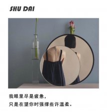 ​分手后挽回男友最佳时间（分手后最佳的挽回时间你知道吗）
