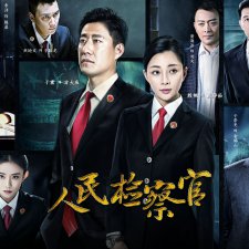 ​最好看的反贪打黑电视剧（官场电视剧排行榜前十名）