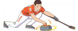 ​冰壶的产地是哪里