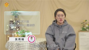 ​长寿花的养殖方法和注意事项