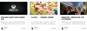 ​pc蛋蛋预测神测在线飞飞（加拿大pc蛋蛋游戏预测资讯官网）