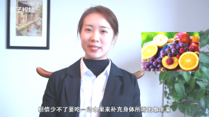 ​sjd车厘子什么意思