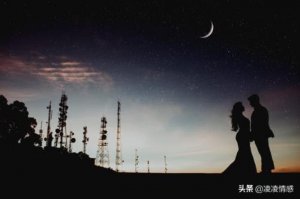​打动男朋友的一大段暖心话，赢得男人心的暖心话