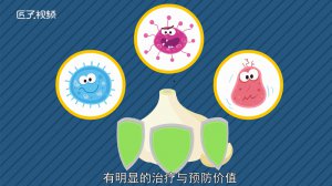 ​大蒜一天吃多少合适