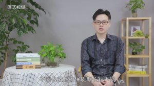 ​化妆品保质期是多久