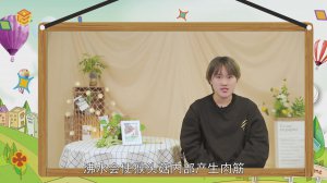 ​干猴头菇一般泡多久