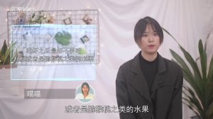 ​吃虾不能吃什么水果