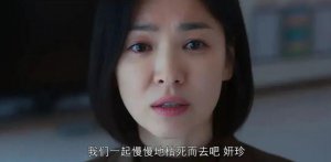 ​“黑暗荣耀”杀死韩国电影？