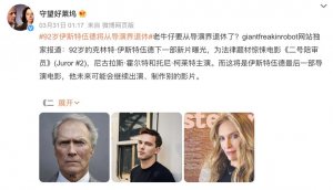 ​全球第一狂人，每部新片，都在打破纪录