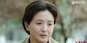 ​人民的名义梁璐父亲真正身份是什么
