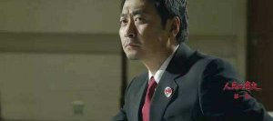 ​人民的名义陈海知道了谁的秘密？祁同伟结局死了吗？
