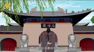 ​万籁俱寂的故事
