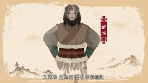 ​樊哙怎么死的