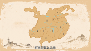 ​汉武帝的推恩令怎么样