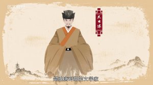 ​皮日休简介