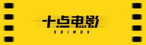 ​女明星下嫁农村，哭着扫猪圈