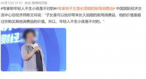 ​拍出中国人的「床事」，这片应该再上映一次
