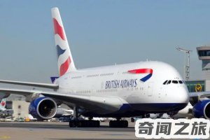 ​空客是哪几个国家的公司（空客公司是属于哪个国家的）