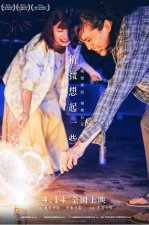 ​能过审，为什么我们拍不出来？