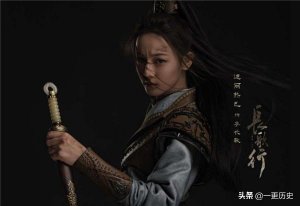 ​永宁公主李长歌的历史原型是谁（李长歌原型是谁）