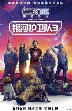 ​刚票房第一，他又被网暴上热搜