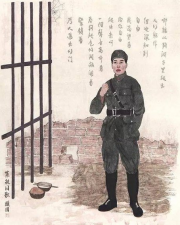 ​囚歌算是红色诗词吗（囚歌表达了作者什么样的感情）