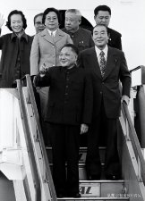 ​1978年中国发生了哪些大事（1978年发生了什么大事）