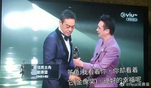 ​金像奖的 A 面与 B 面：一场敬老院里的自杀案