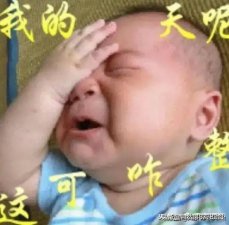 ​如何防小人的方法(风水怎么治小人)