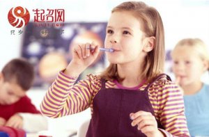 ​好听的英文名女，45个优雅好听的女孩英文名大全