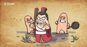 ​申时行的生平