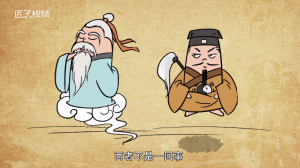 ​道教是怎么形成的
