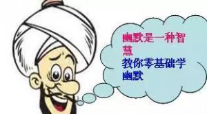 ​自媒体骗局套路(自媒体月入过万骗局)