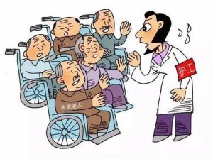 ​找个照顾孩子的保姆(家里找保姆照顾孩子 应该注意什么)