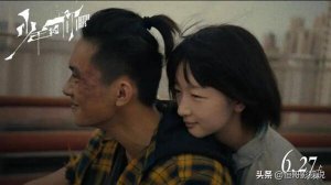 ​10部青春爱情电影有哪些（好看的青春爱情电影排行榜