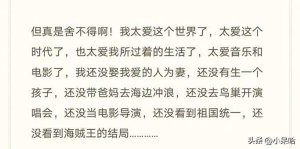 ​好看的动画片排行榜前十名(高评分动画片有哪些电影)
