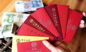 ​怎么知道定期存折上的钱确定上了银行系统