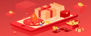 ​19.99的红包有着什么意思