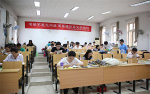 ​国家线出来后什么时候复试