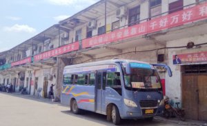 ​客运站要消失了 客运站将何去何从？