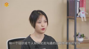 ​公关是什么专业