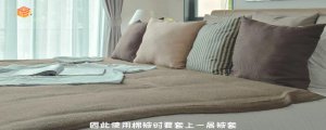​棉被可以洗吗
