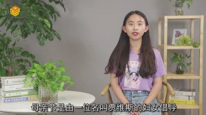 ​母亲节的由来是什么