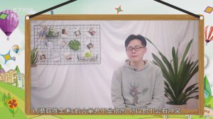 ​菇和虾能一起吃吗