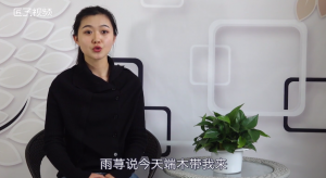 ​美特斯邦威是什么梗