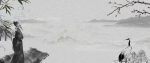 ​孟夫子是谁