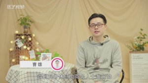 ​高铁商务座有免费餐吗