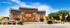 ​杨姓的由来