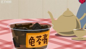 ​龟苓膏是什么材料做的