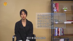 ​办护照可以化妆吗